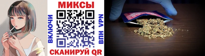 БУТИРАТ вода  где купить наркоту  Малоархангельск 