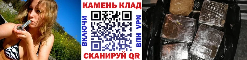 ОМГ ОМГ как войти наркота Малоархангельск Гашиш Ice-O-Lator