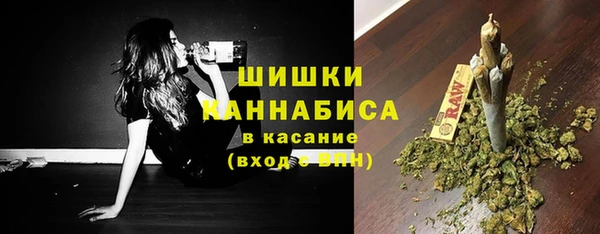 амфетамин Алзамай