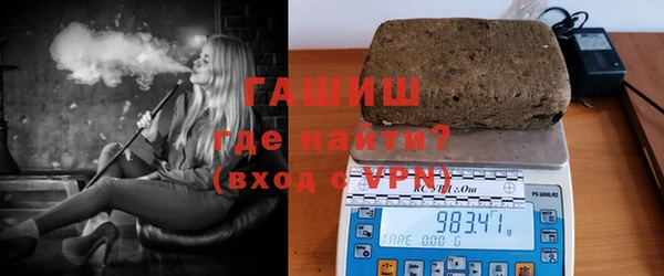 амфетамин Алзамай