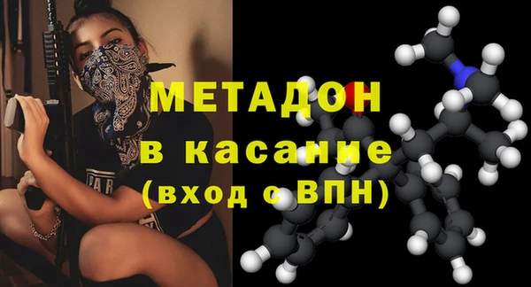 прущая мука Алексеевка