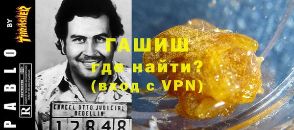 стаф Нязепетровск
