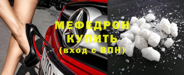 прущий лед Алексин