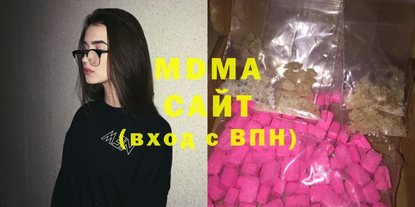 марки lsd Кукмор