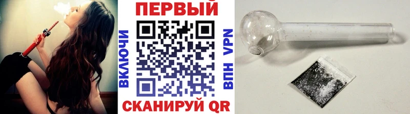 маркетплейс Telegram blacksprut ССЫЛКА Малоархангельск МЕТАМФЕТАМИН мет