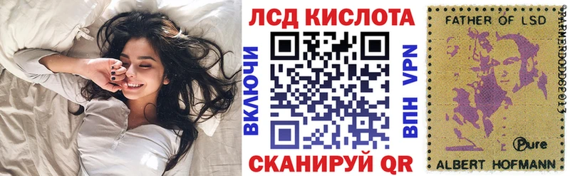 Наркотические марки 1,5мг дарк нет состав Малоархангельск